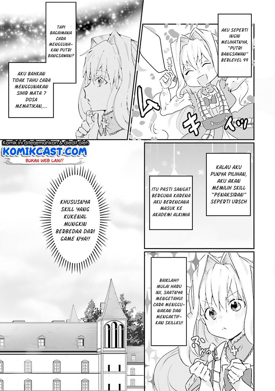 Akuyaku Reijou wa, Shoumin ni Totsugitai!! Chapter 3 - Halaman 20