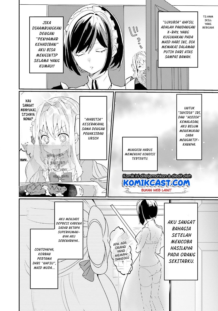 Akuyaku Reijou wa, Shoumin ni Totsugitai!! Chapter 3 - Halaman 23