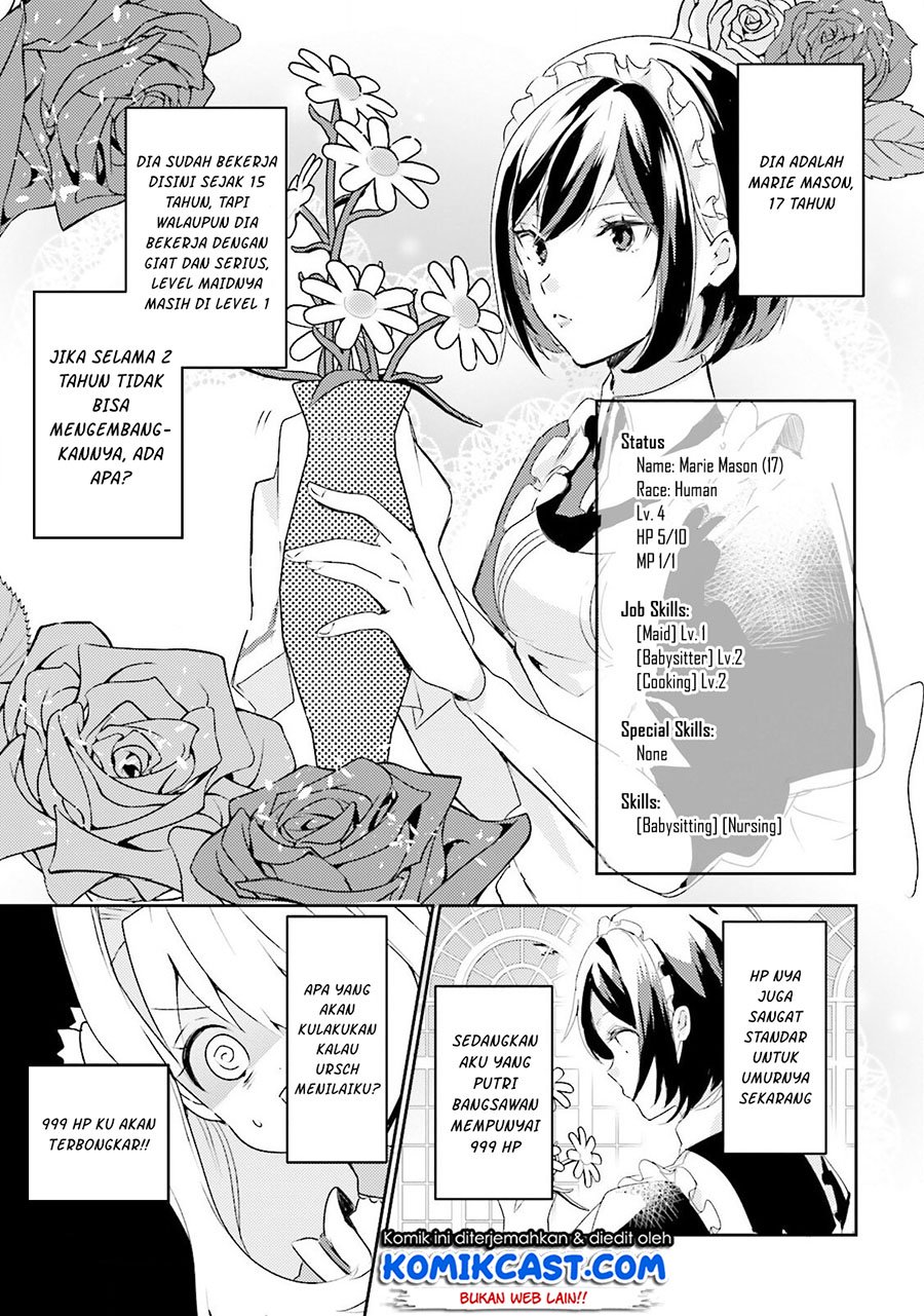 Akuyaku Reijou wa, Shoumin ni Totsugitai!! Chapter 3 - Halaman 24