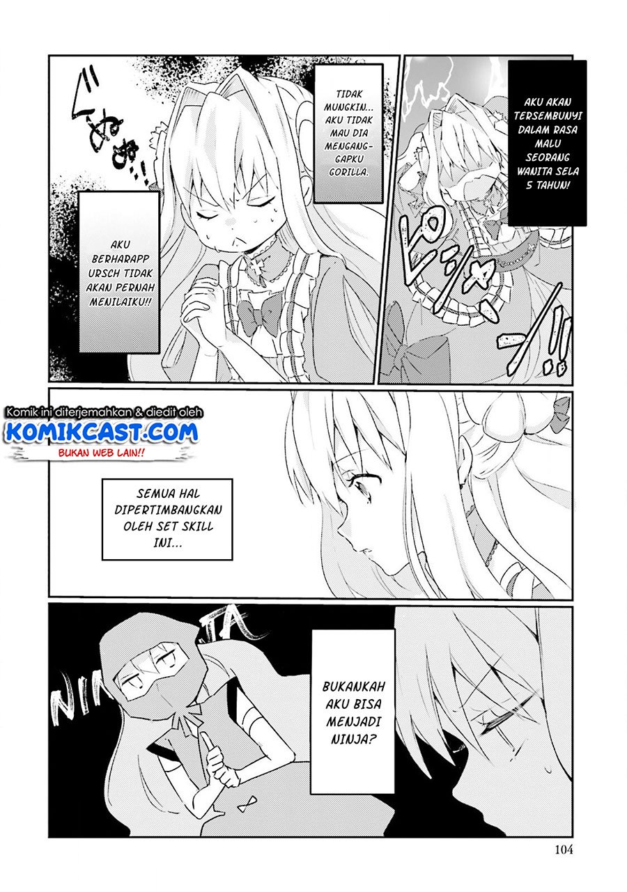 Akuyaku Reijou wa, Shoumin ni Totsugitai!! Chapter 3 - Halaman 25