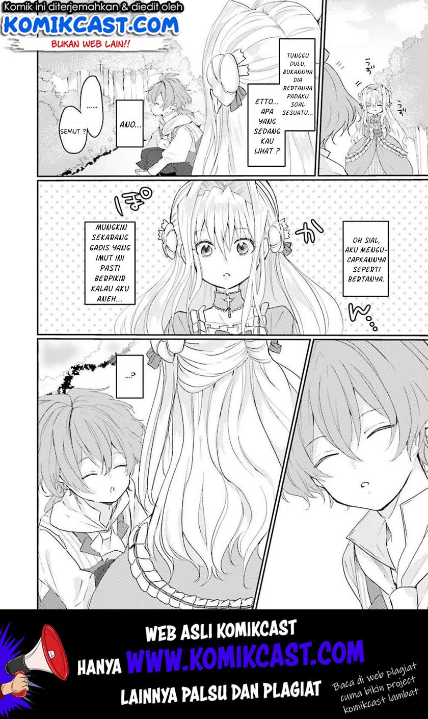 Akuyaku Reijou wa, Shoumin ni Totsugitai!! Chapter 2 - Halaman 11