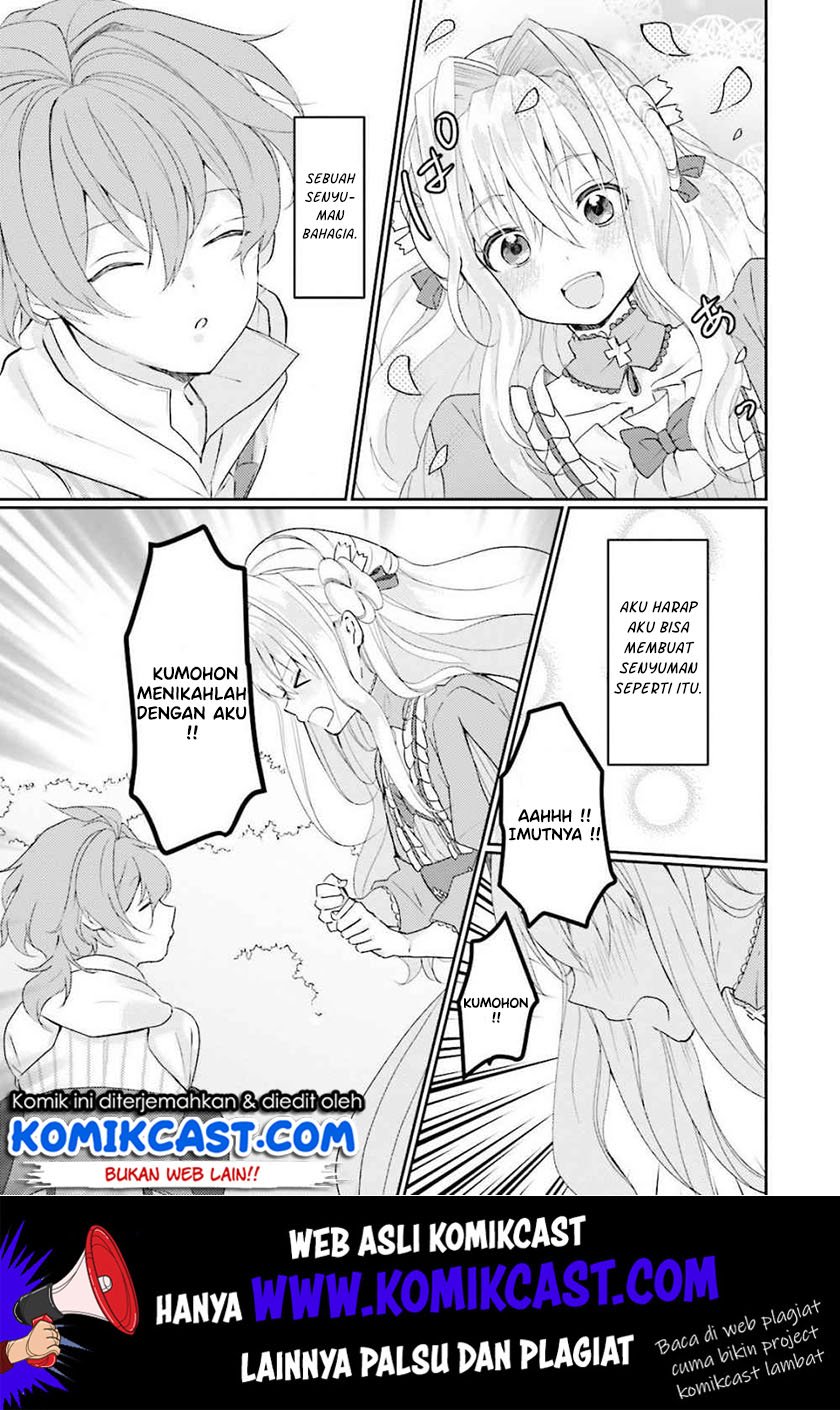 Akuyaku Reijou wa, Shoumin ni Totsugitai!! Chapter 2 - Halaman 12