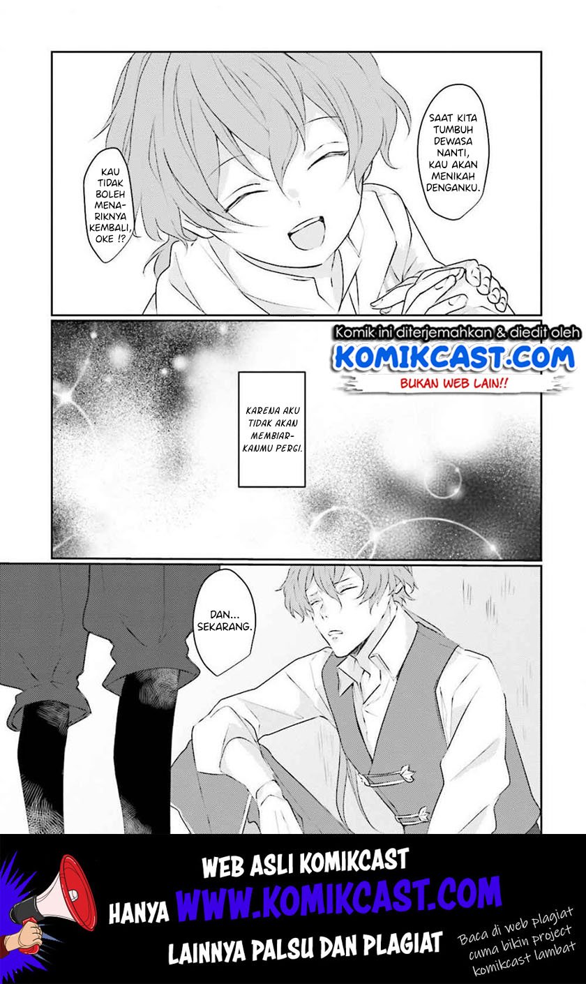 Akuyaku Reijou wa, Shoumin ni Totsugitai!! Chapter 2 - Halaman 16