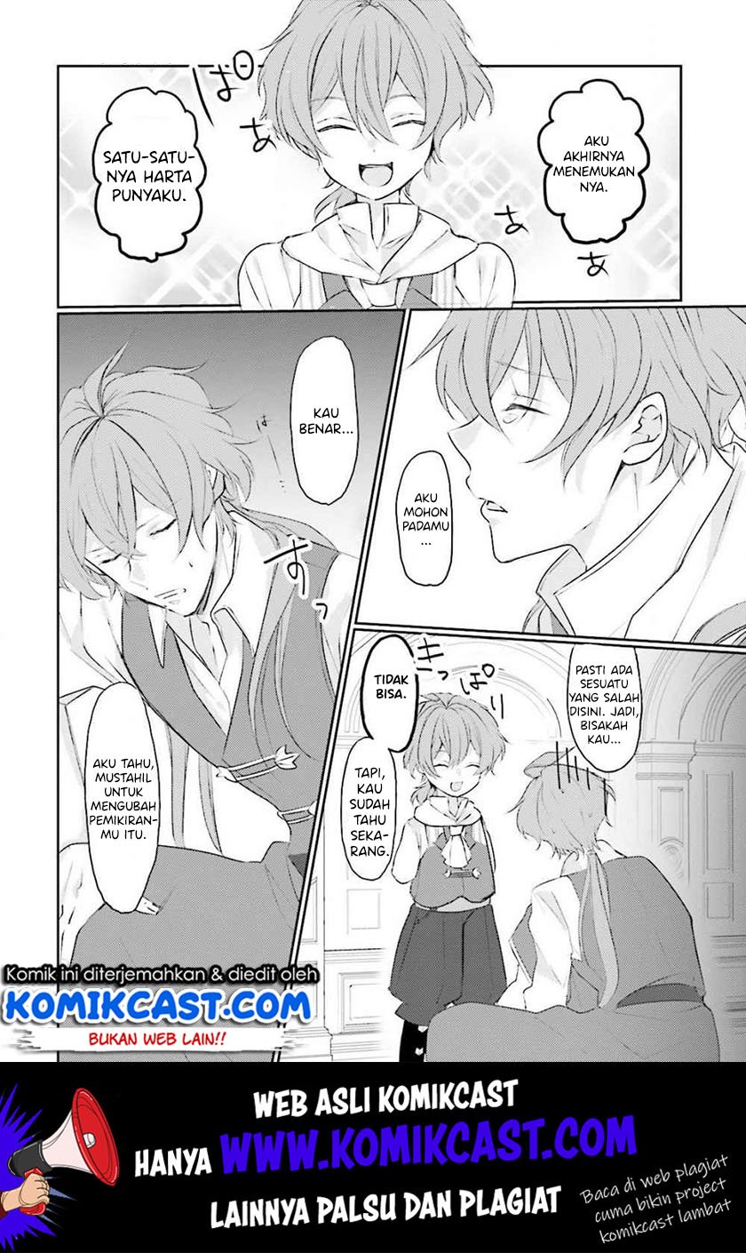 Akuyaku Reijou wa, Shoumin ni Totsugitai!! Chapter 2 - Halaman 17