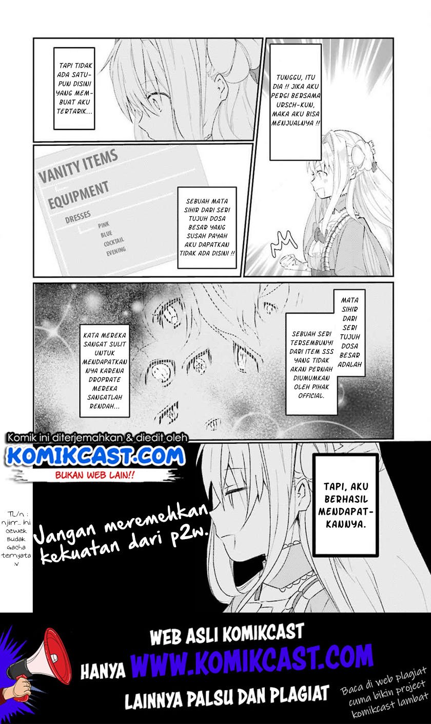 Akuyaku Reijou wa, Shoumin ni Totsugitai!! Chapter 2 - Halaman 23
