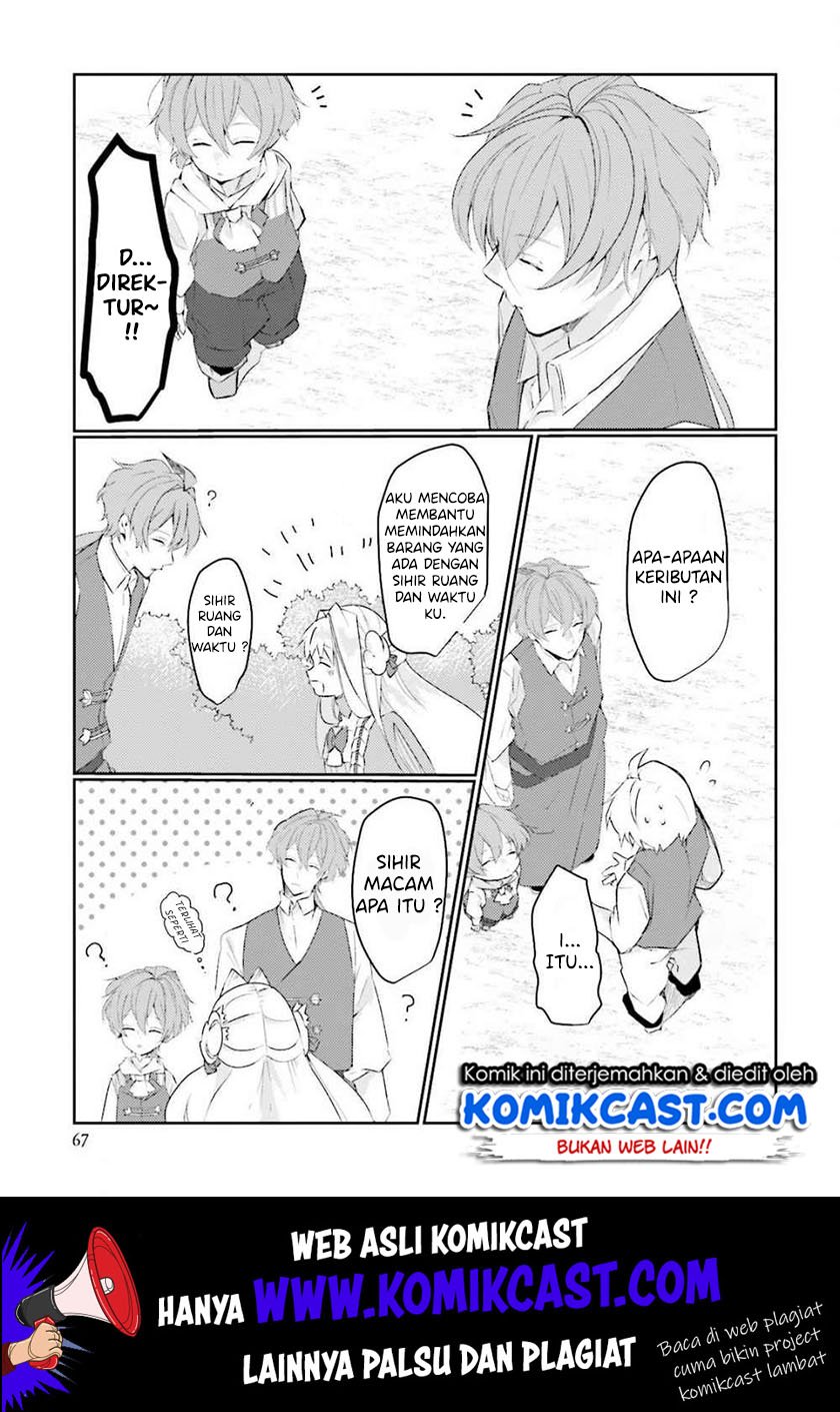 Akuyaku Reijou wa, Shoumin ni Totsugitai!! Chapter 2 - Halaman 28