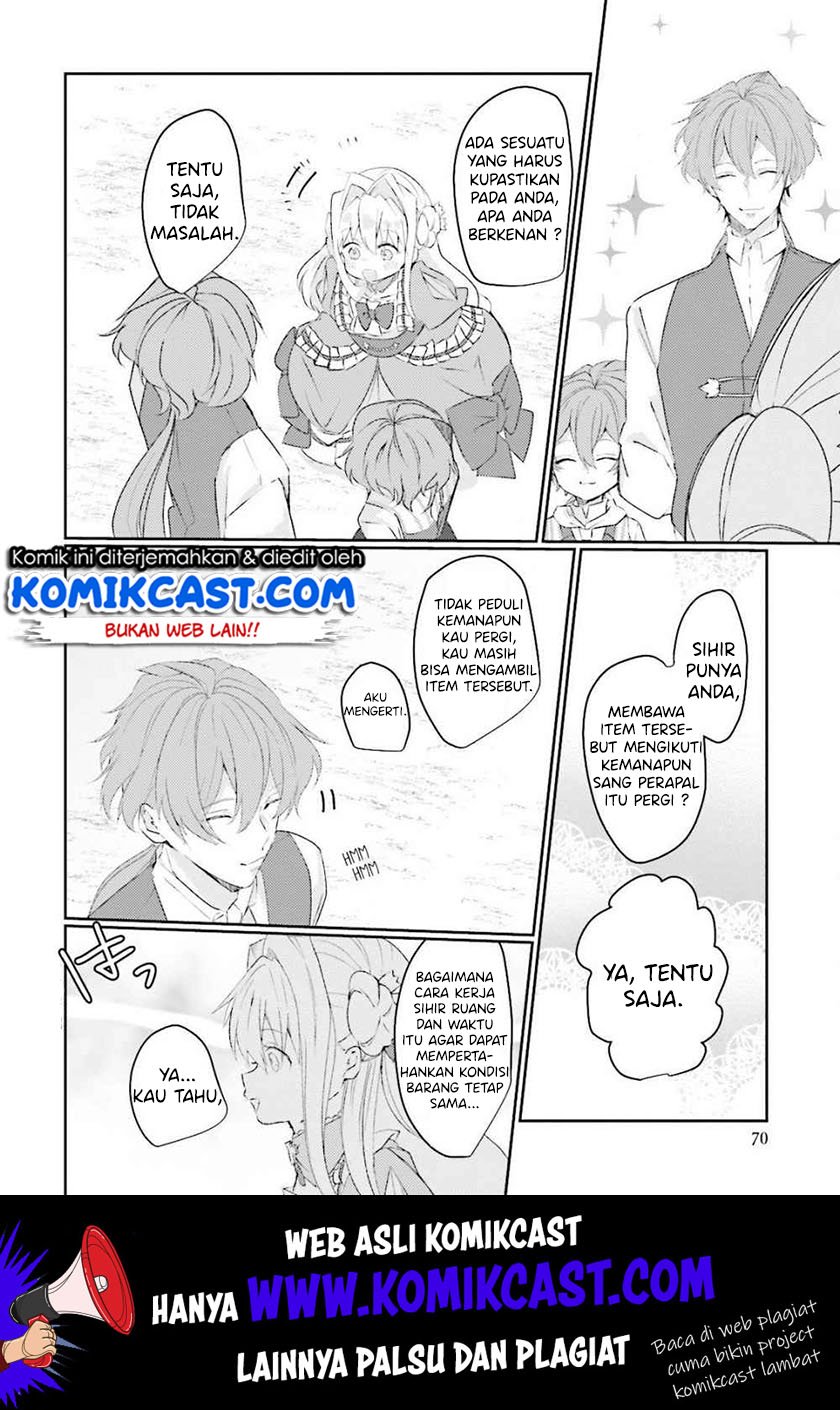 Akuyaku Reijou wa, Shoumin ni Totsugitai!! Chapter 2 - Halaman 31