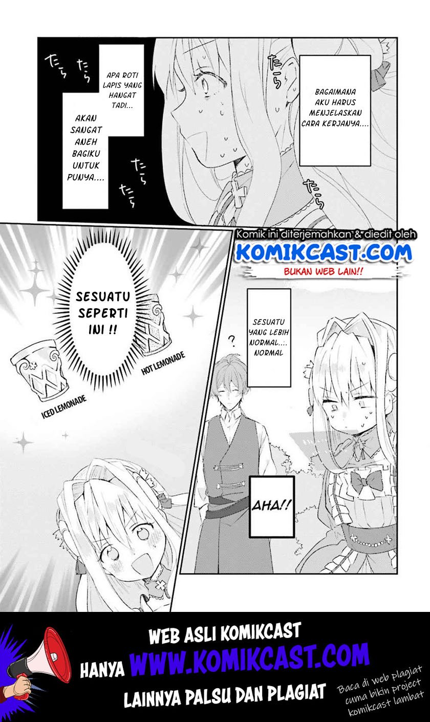 Akuyaku Reijou wa, Shoumin ni Totsugitai!! Chapter 2 - Halaman 32
