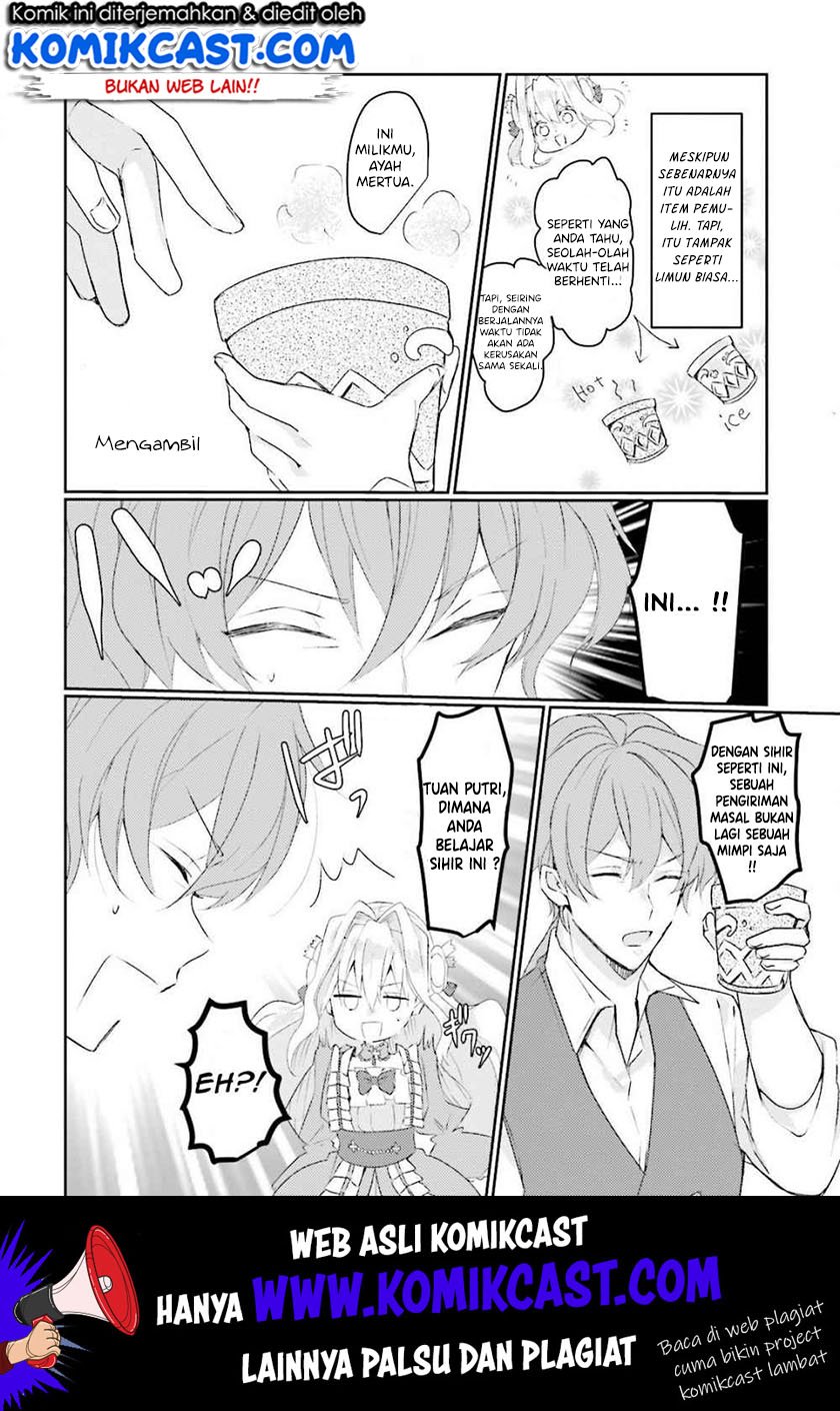 Akuyaku Reijou wa, Shoumin ni Totsugitai!! Chapter 2 - Halaman 33