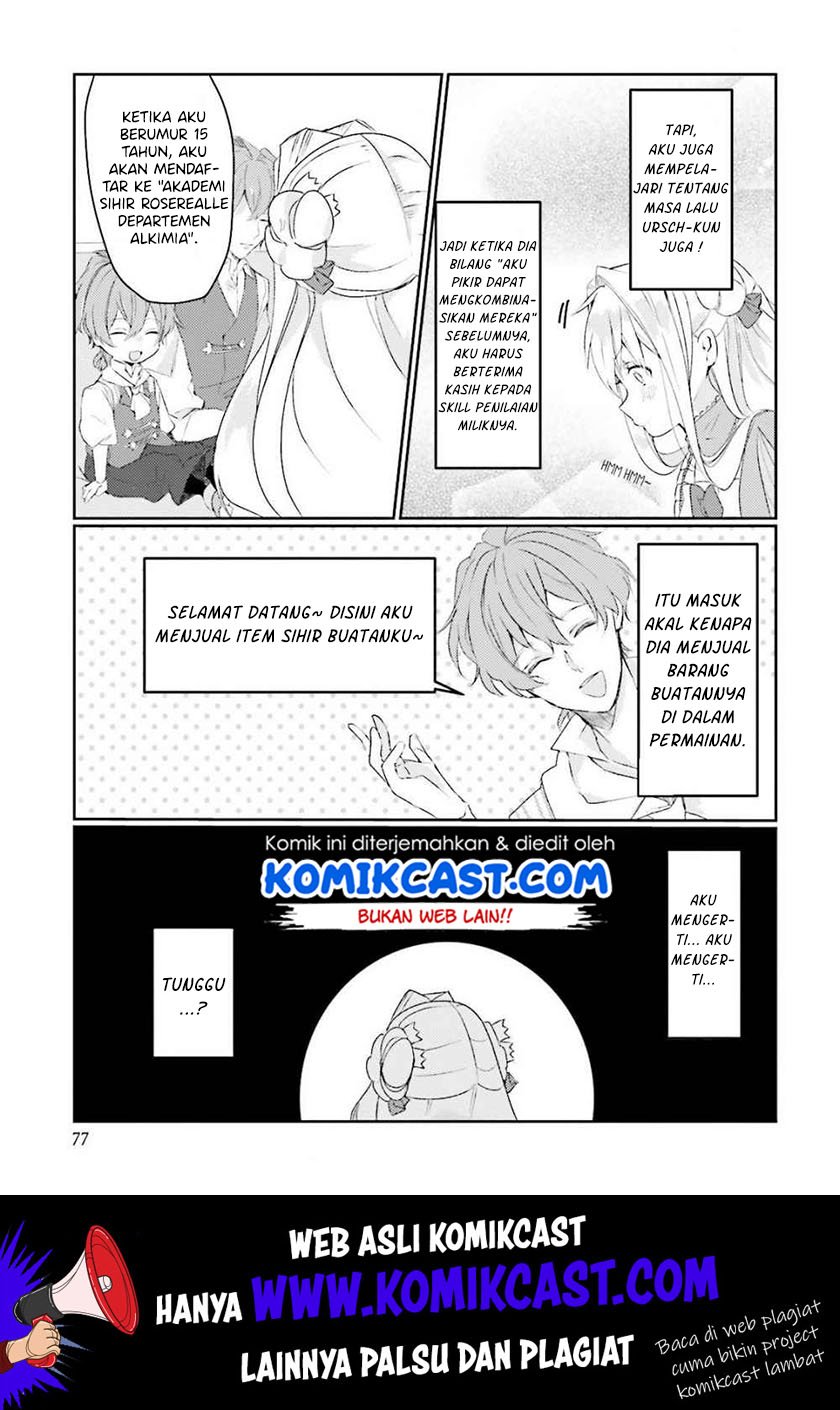 Akuyaku Reijou wa, Shoumin ni Totsugitai!! Chapter 2 - Halaman 38