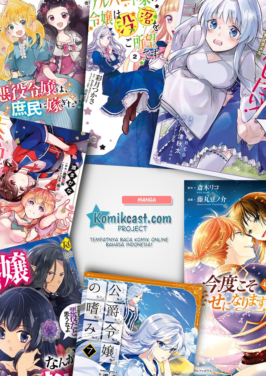 Akuyaku Reijou wa, Shoumin ni Totsugitai!! Chapter 2 - Halaman 40