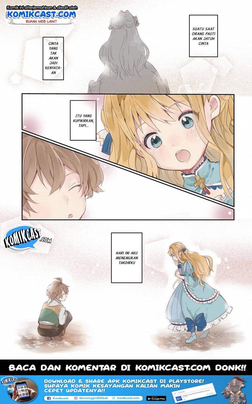 Akuyaku Reijou wa, Shoumin ni Totsugitai!! Chapter 1 - Halaman 3