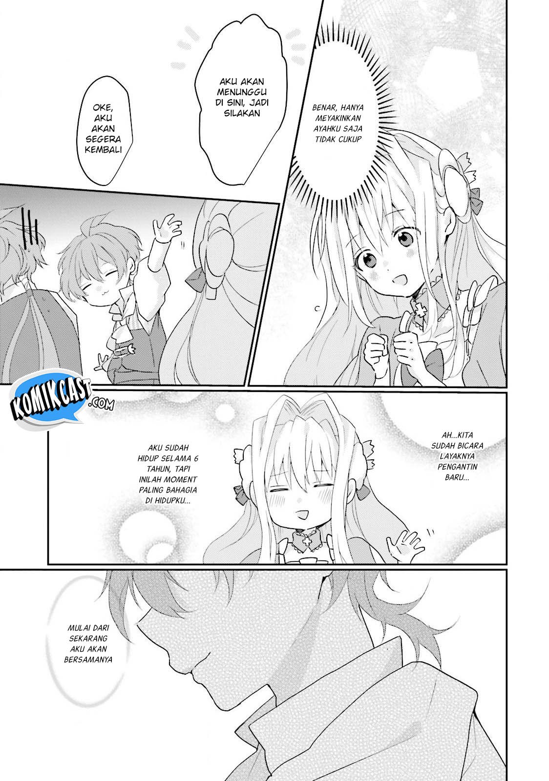 Akuyaku Reijou wa, Shoumin ni Totsugitai!! Chapter 1 - Halaman 38