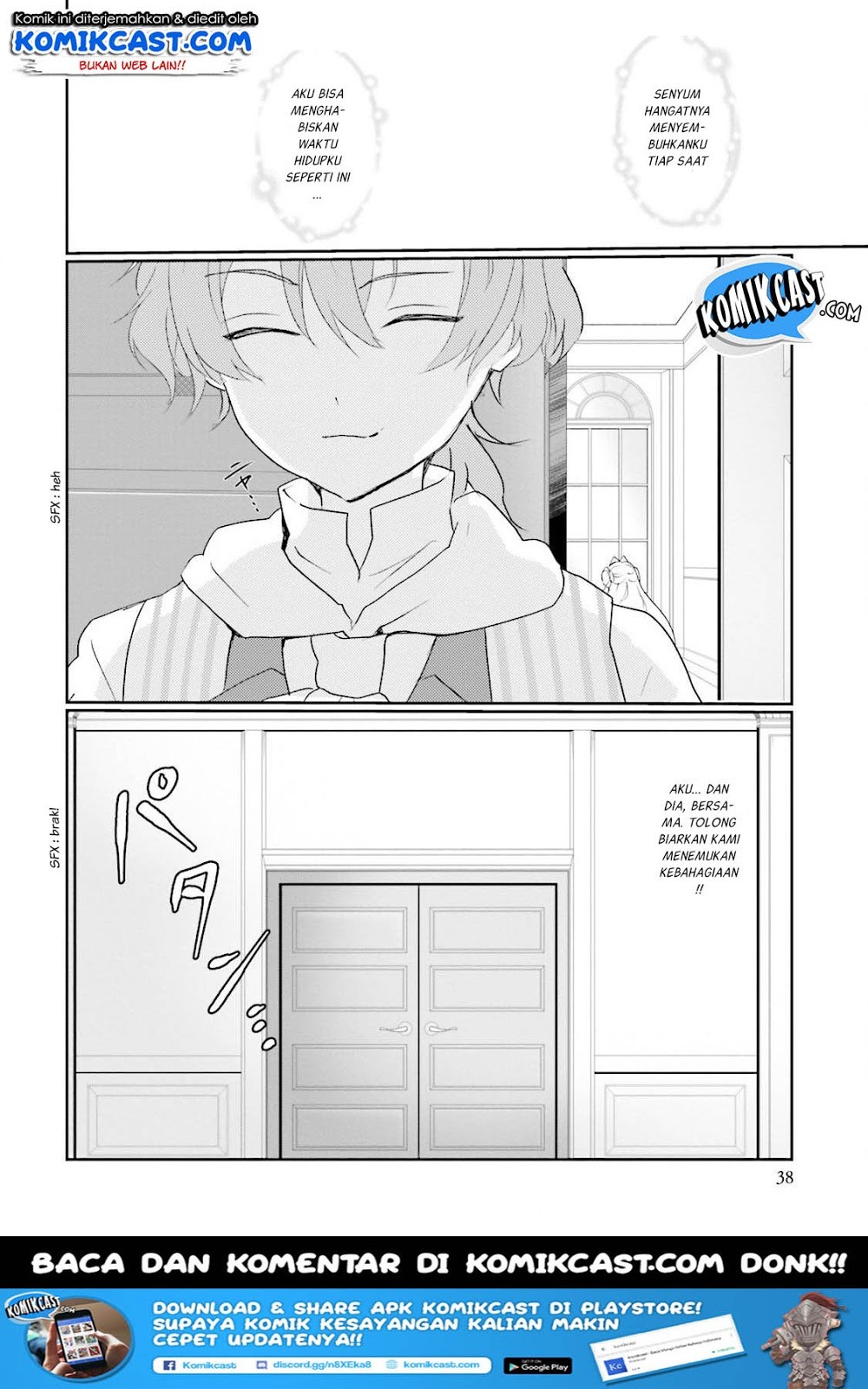 Akuyaku Reijou wa, Shoumin ni Totsugitai!! Chapter 1 - Halaman 39
