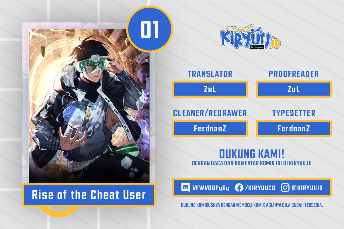 Komik Rise of The Cheat User Chapter 01 gambar 1