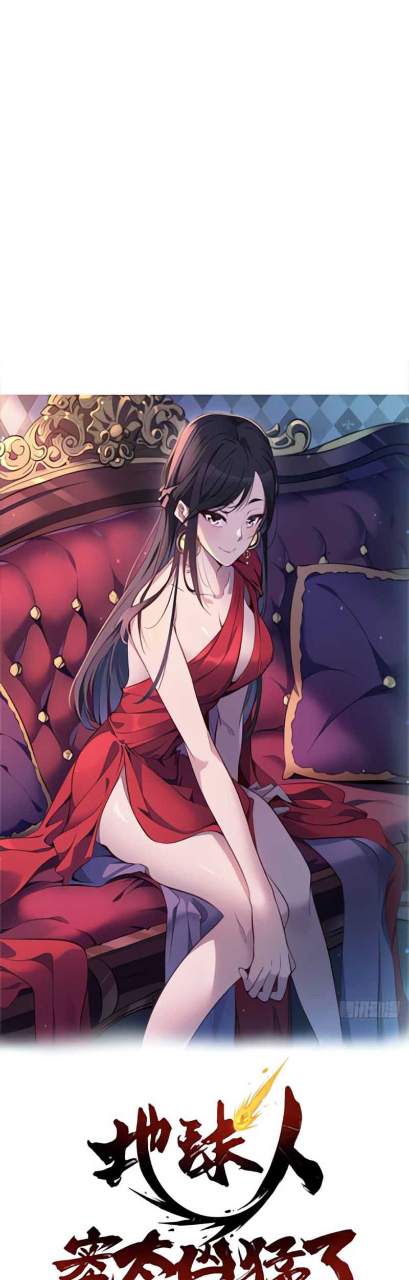 Manhua The People on Earth are Too Ferocious Chapter 81 gambar 2