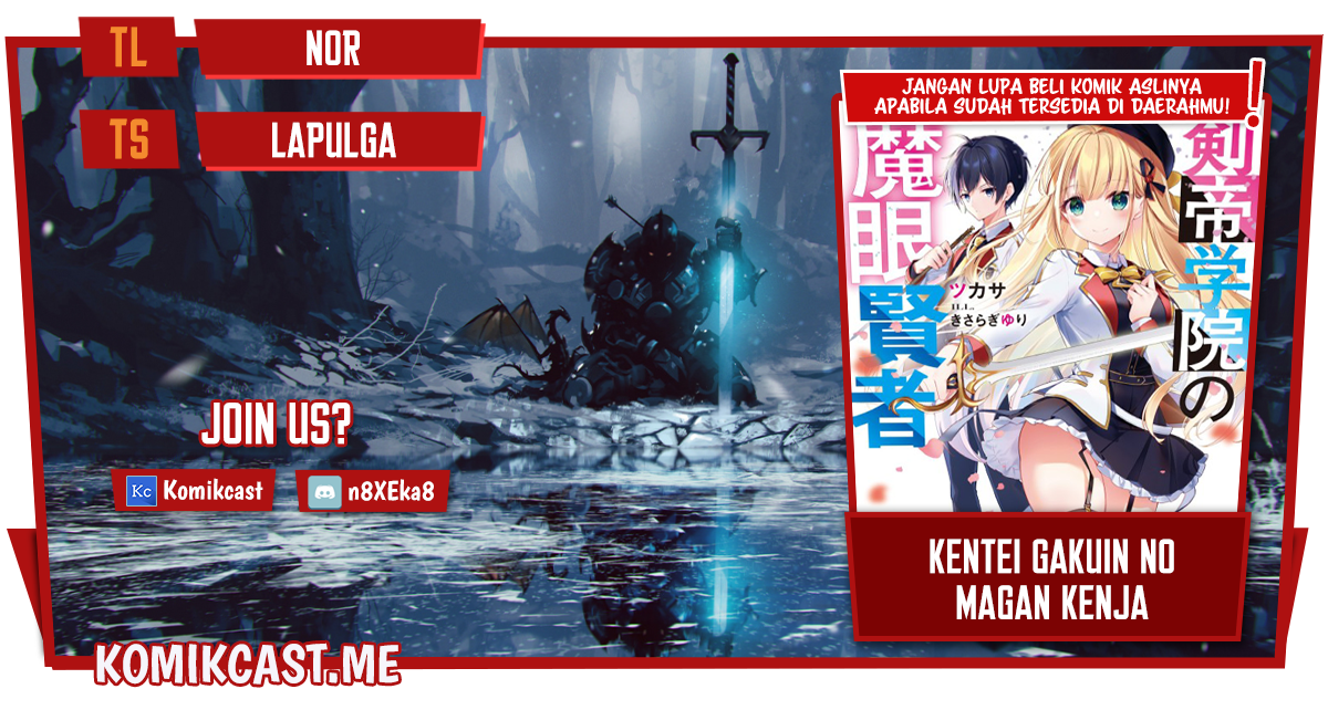 Komik Kentei Gakuin no Magan Kenja Chapter 01 gambar 1