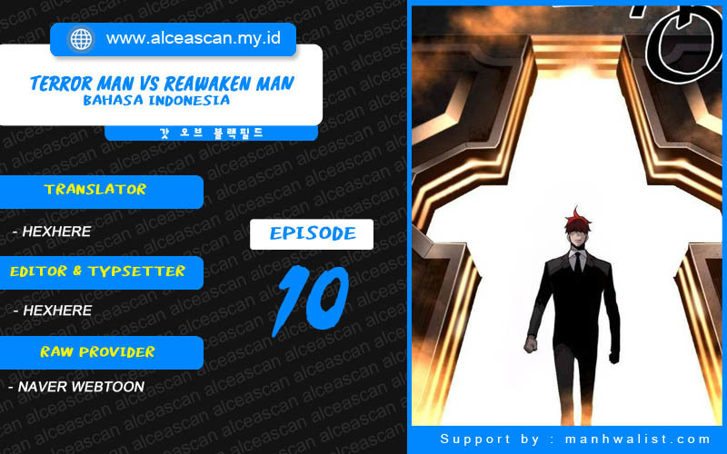 Komik Terror Man vs Revival Man Chapter 10 gambar 1