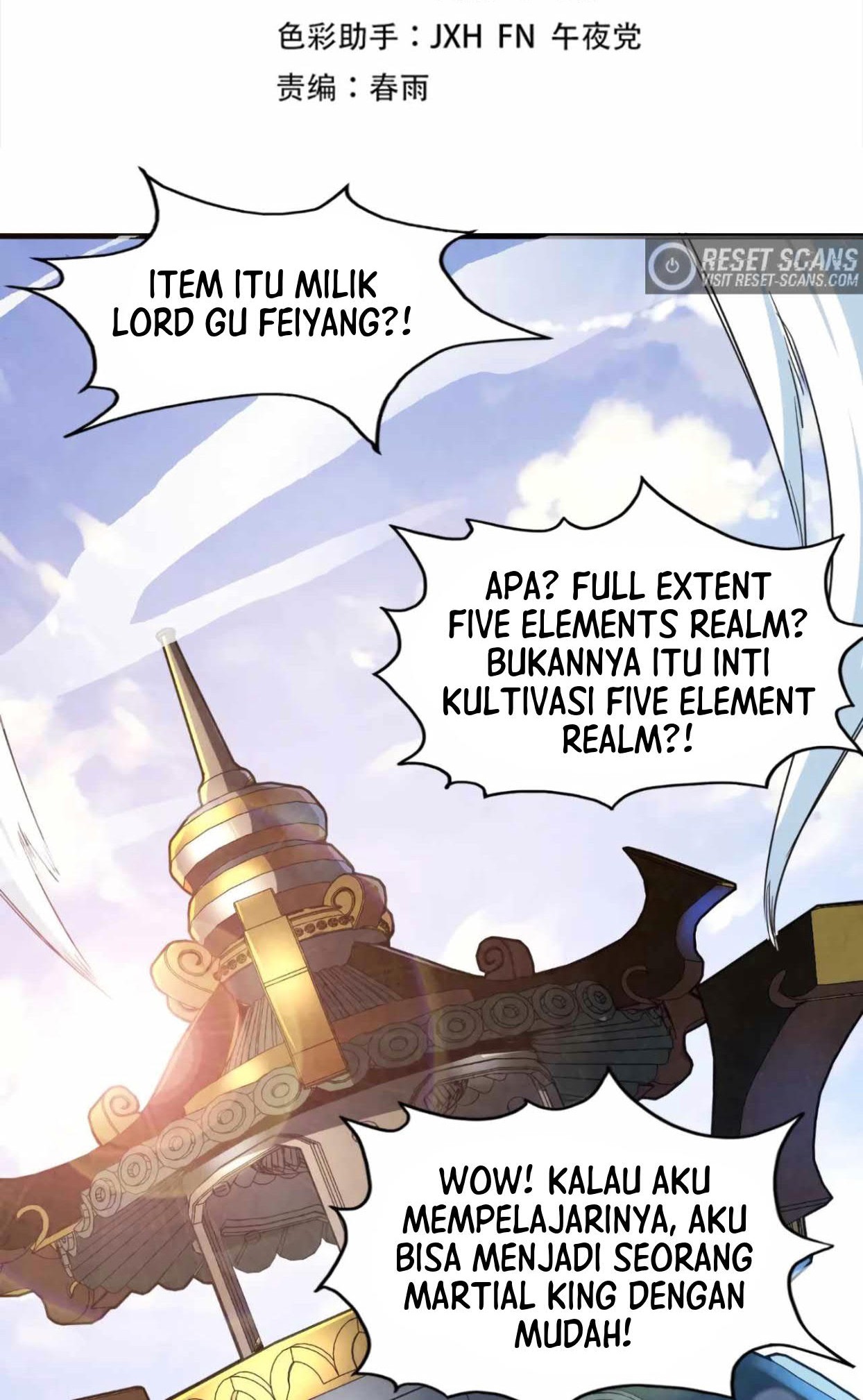 Manhua The Ultimate of All Ages Chapter 131 gambar 2