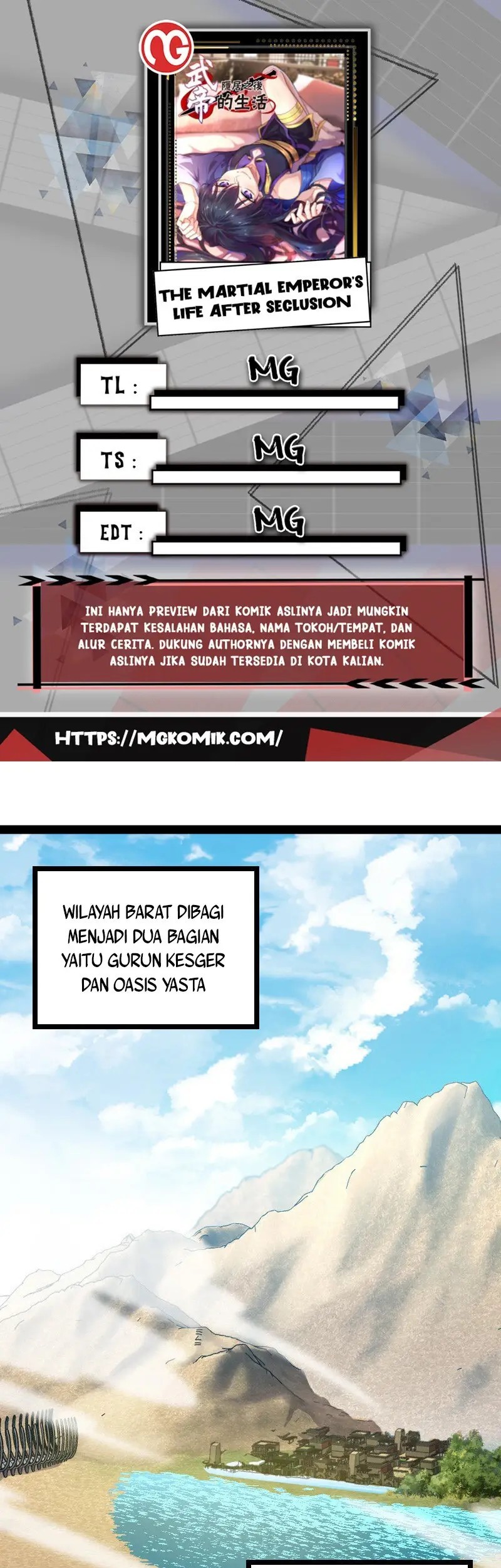 Komik The Life After God Of Martial Lived In Seclusion Chapter 193 gambar 1