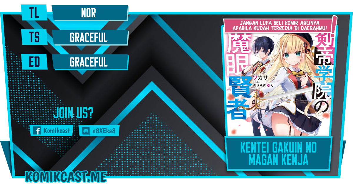 Komik Kentei Gakuin no Magan Kenja Chapter 02 gambar 1