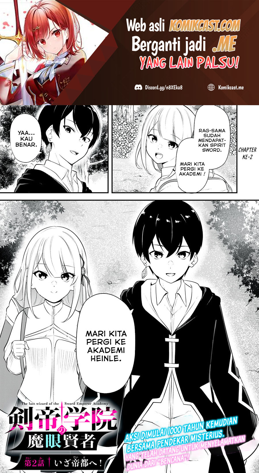 Manga Kentei Gakuin no Magan Kenja Chapter 02 gambar 2