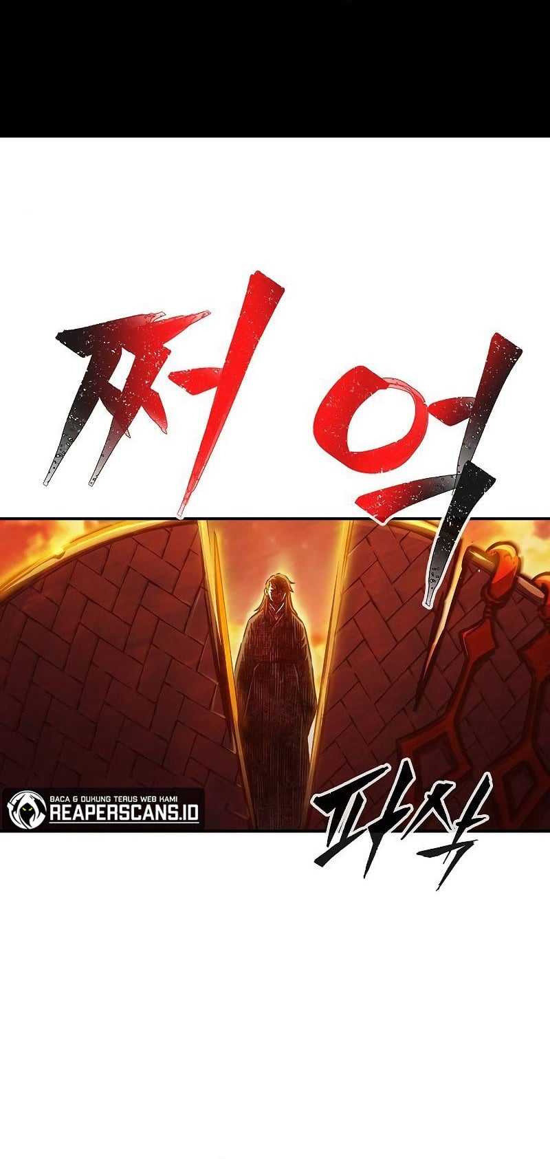 Absolute Sword Sense Chapter 21 - Halaman 10