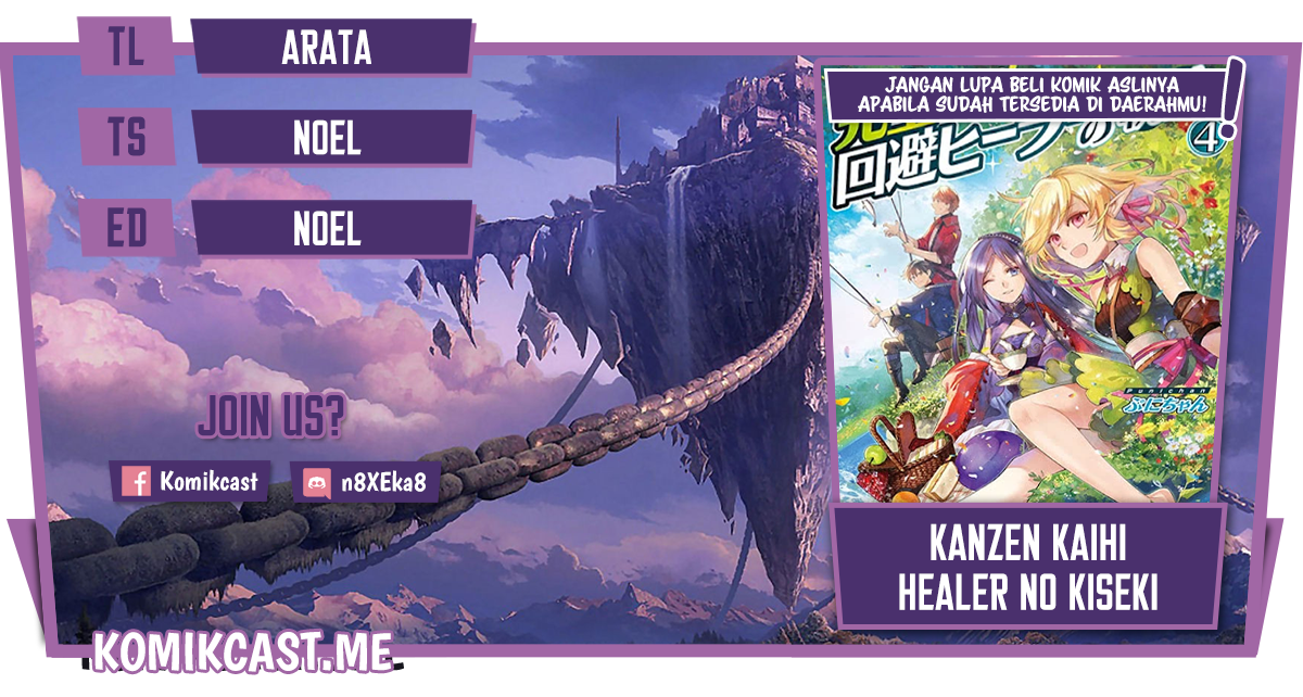 Komik Kanzen Kaihi Healer no Kiseki Chapter 34 gambar 1