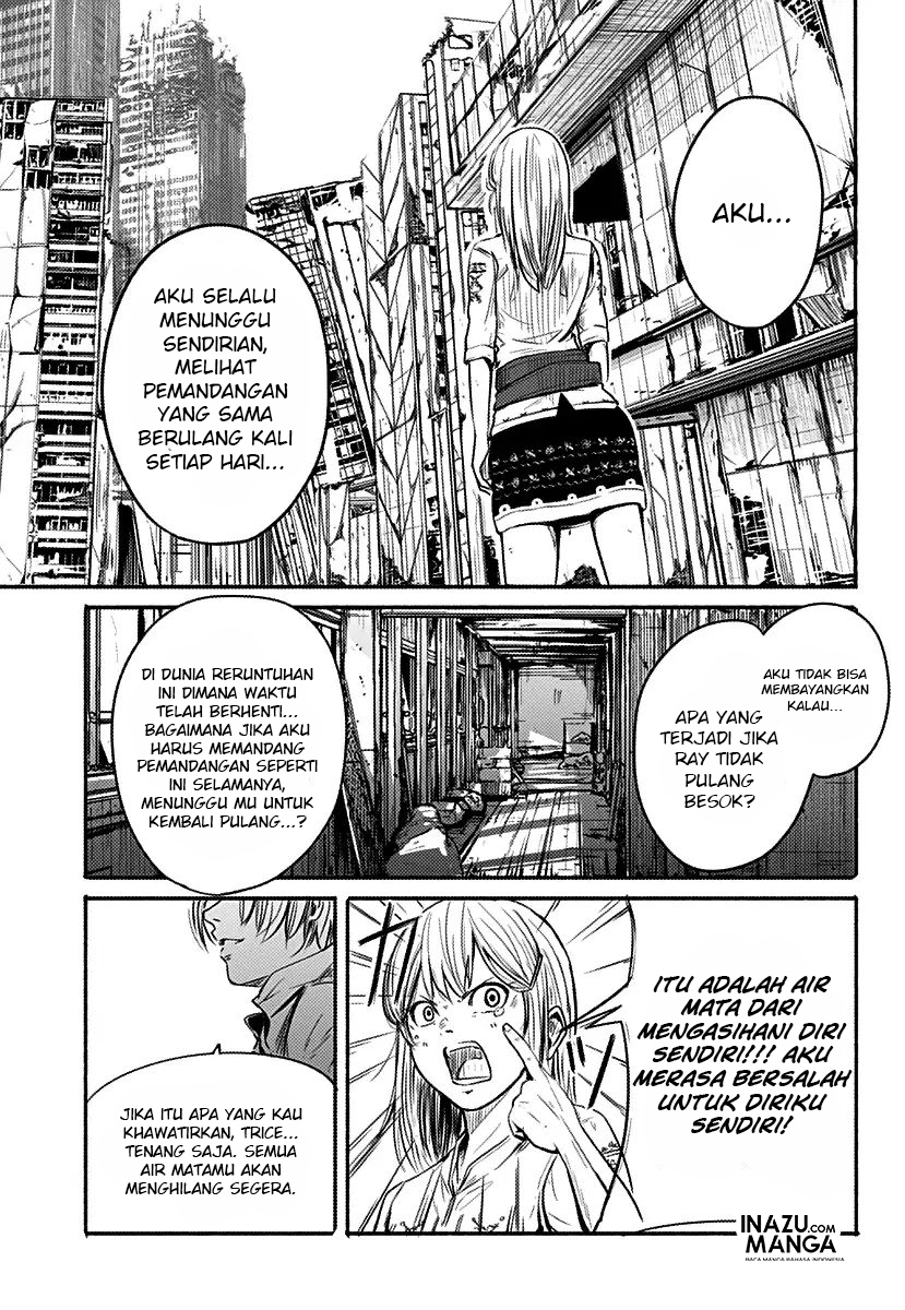 Alma Chapter 1.1 - Halaman 10