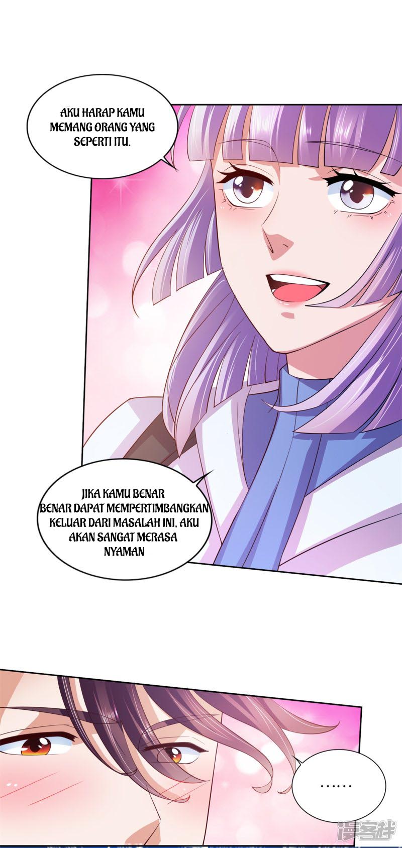 Almighty Supreme Chapter 27 - Halaman 12