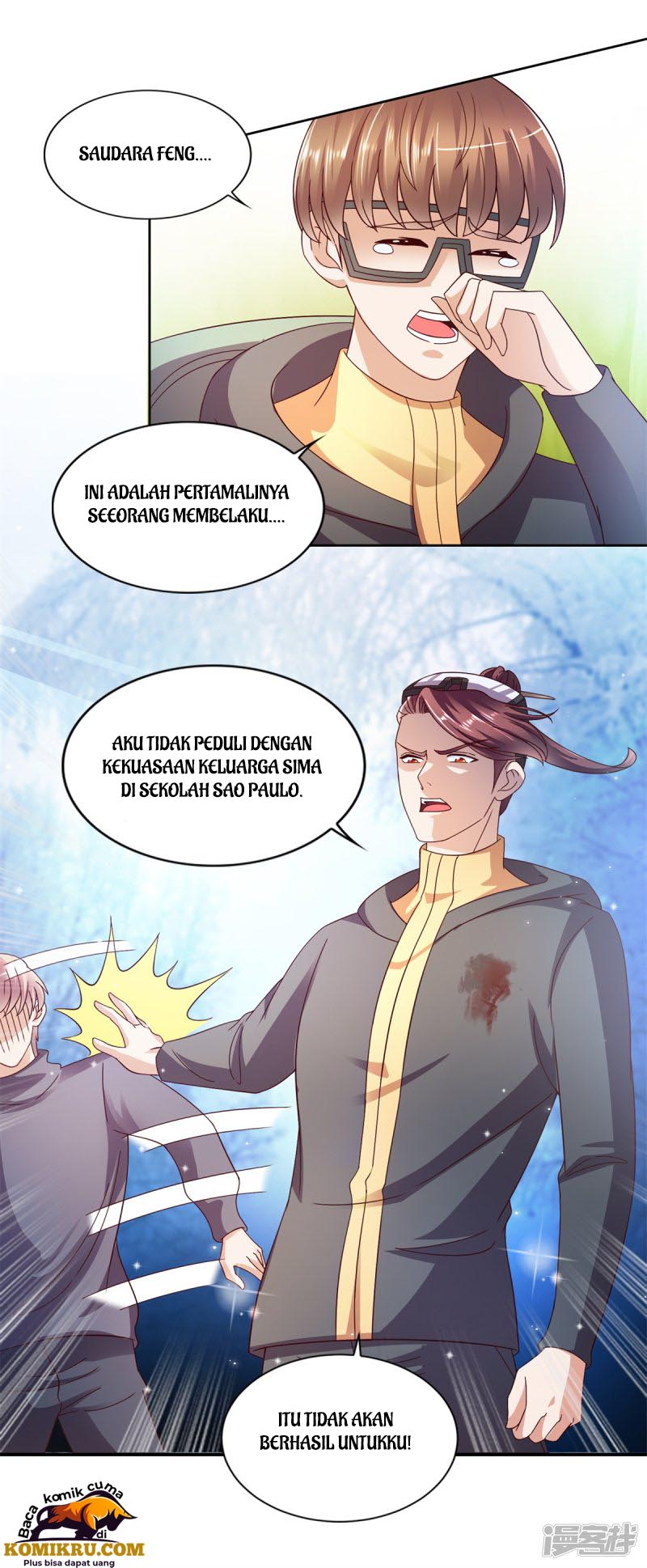 Almighty Supreme Chapter 27 - Halaman 7