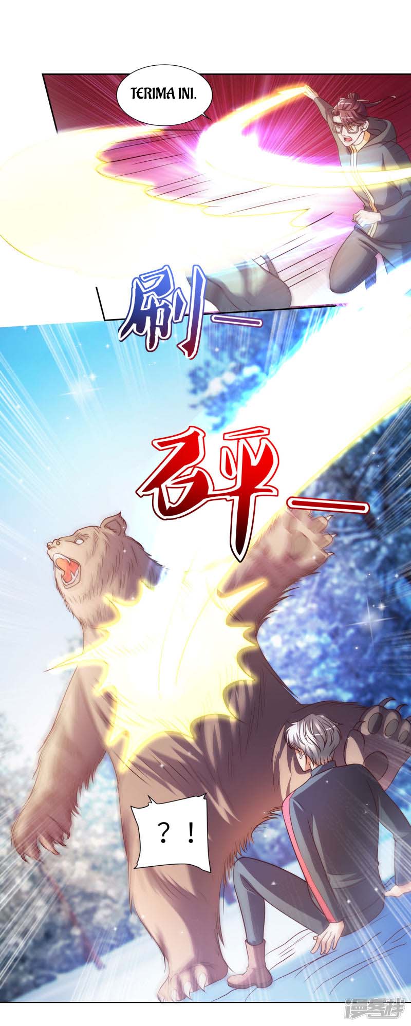 Almighty Supreme Chapter 26 - Halaman 3