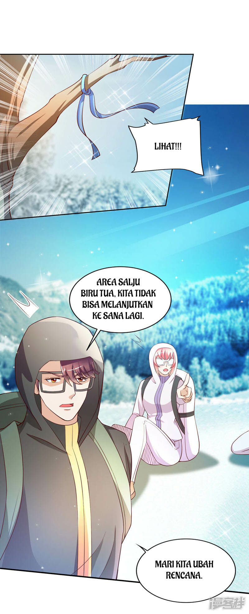 Almighty Supreme Chapter 25 - Halaman 26