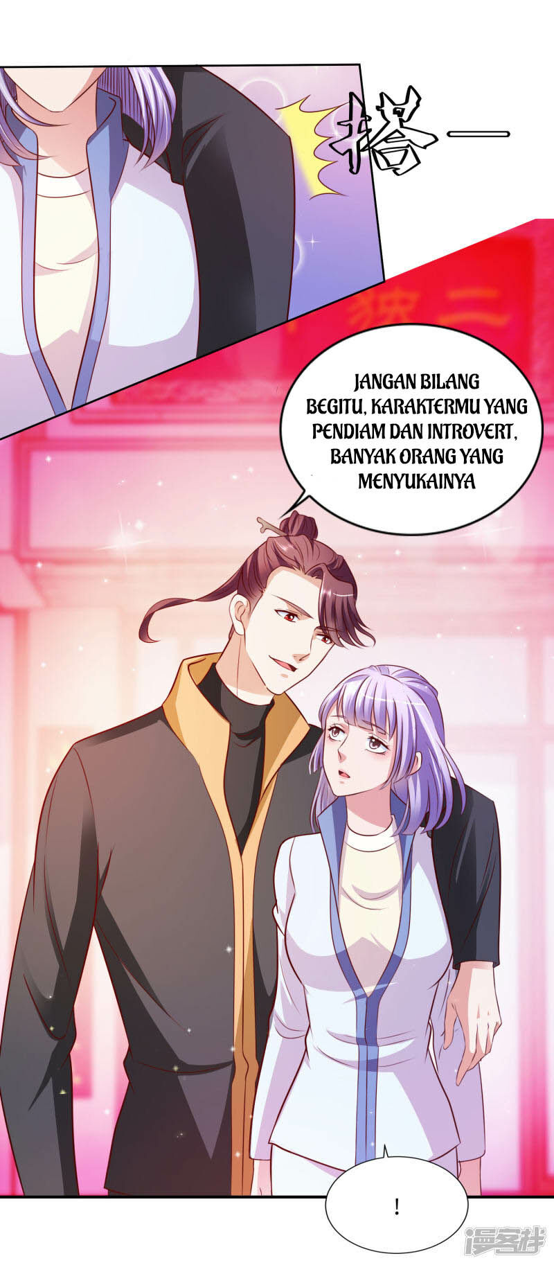 Almighty Supreme Chapter 22 - Halaman 24