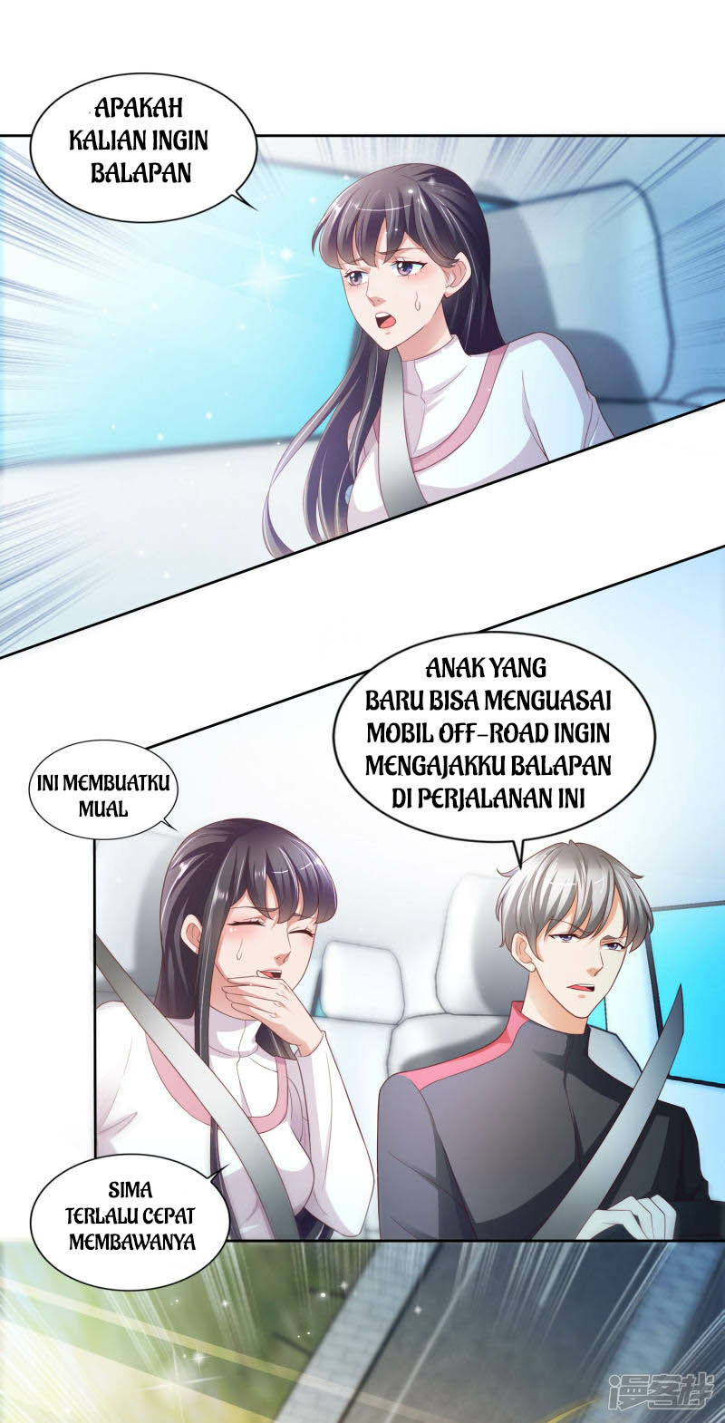 Almighty Supreme Chapter 22 - Halaman 5