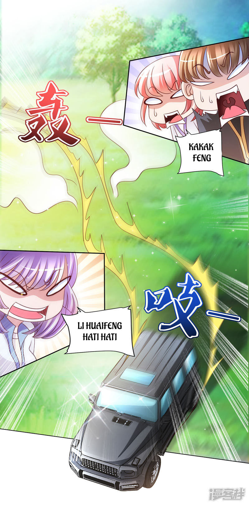 Almighty Supreme Chapter 21 - Halaman 9