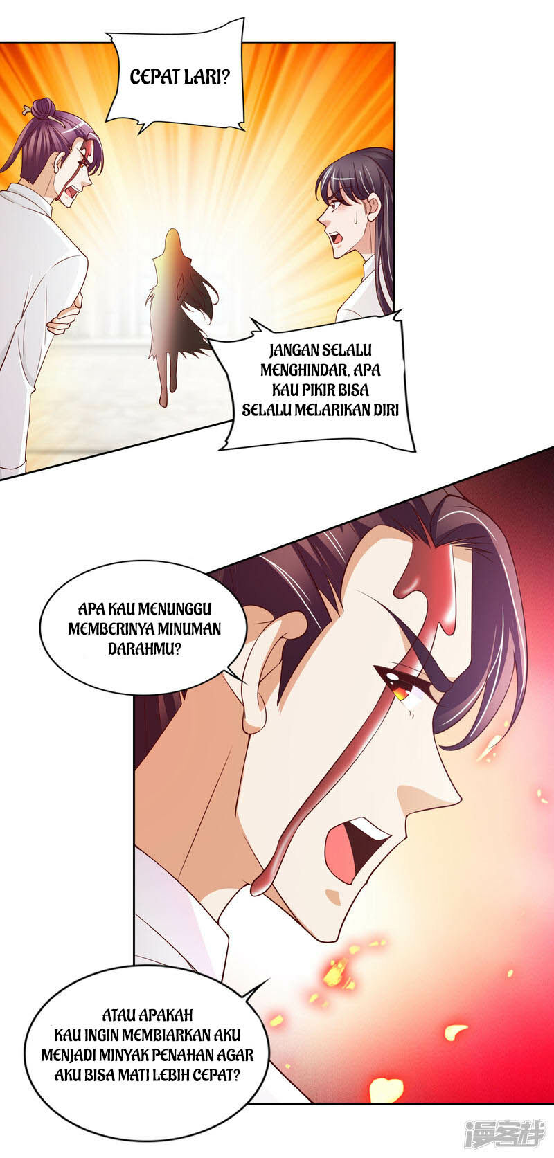 Almighty Supreme Chapter 17 - Halaman 30