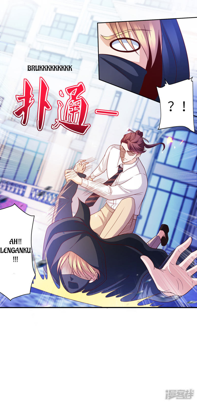 Almighty Supreme Chapter 17 - Halaman 6
