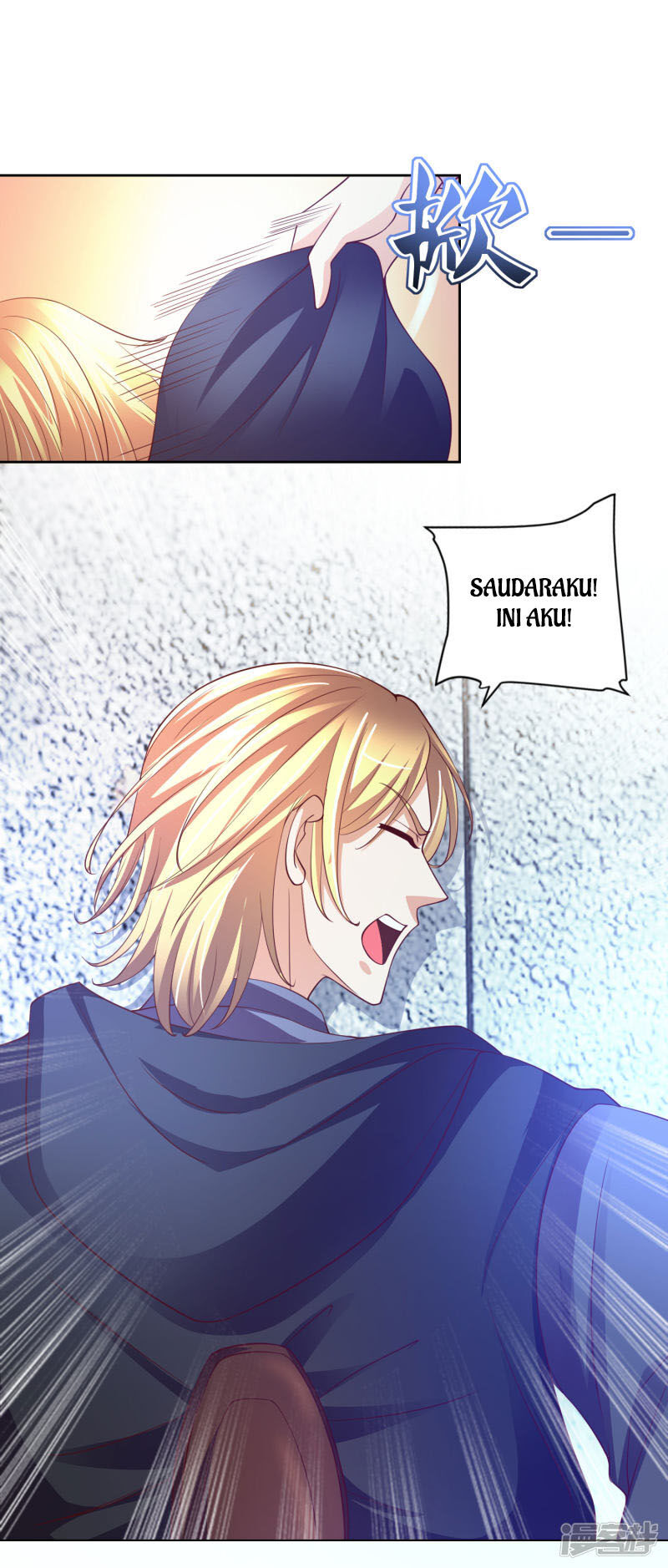 Almighty Supreme Chapter 17 - Halaman 8