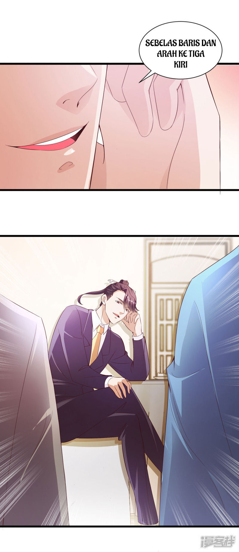 Almighty Supreme Chapter 12 - Halaman 5