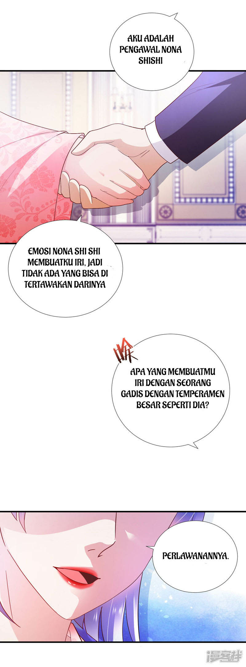 Almighty Supreme Chapter 11 - Halaman 11