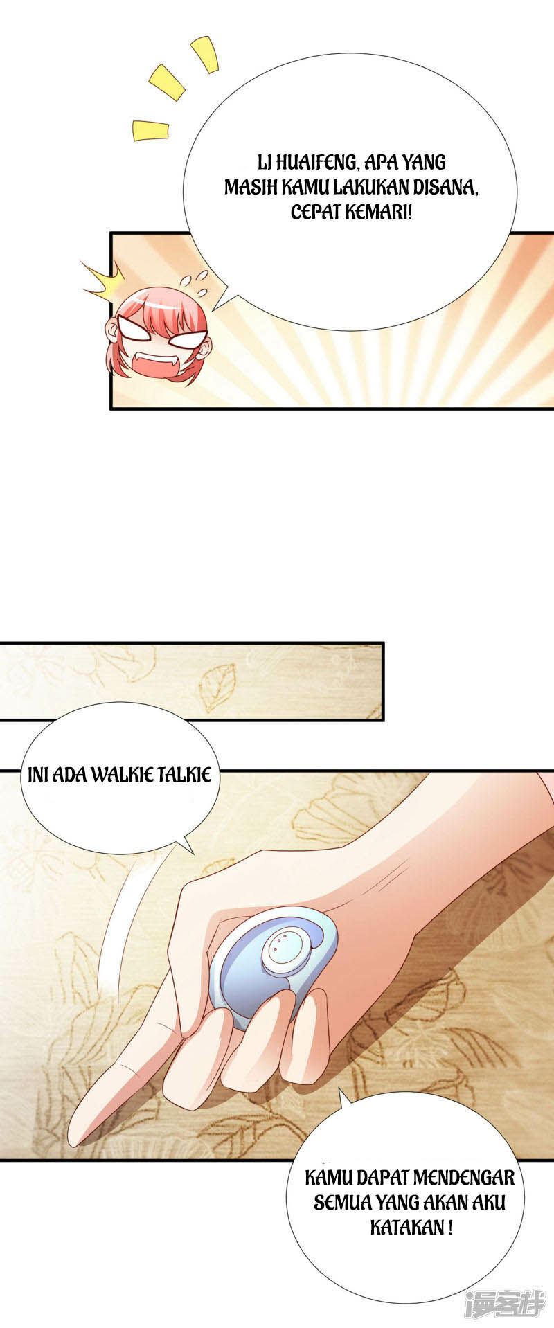 Almighty Supreme Chapter 11 - Halaman 23