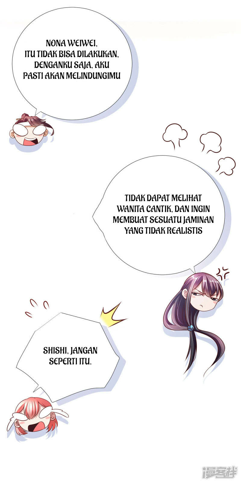 Almighty Supreme Chapter 10 - Halaman 11
