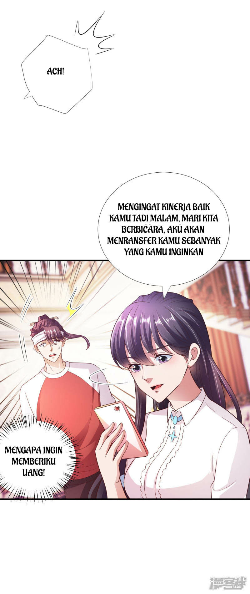 Almighty Supreme Chapter 9 - Halaman 27