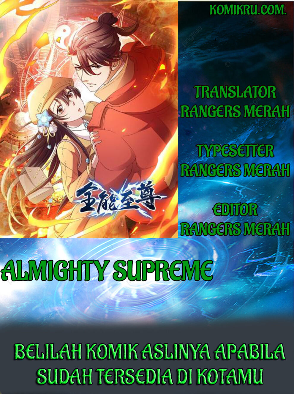 Komik Almighty Supreme Chapter 5 gambar 1