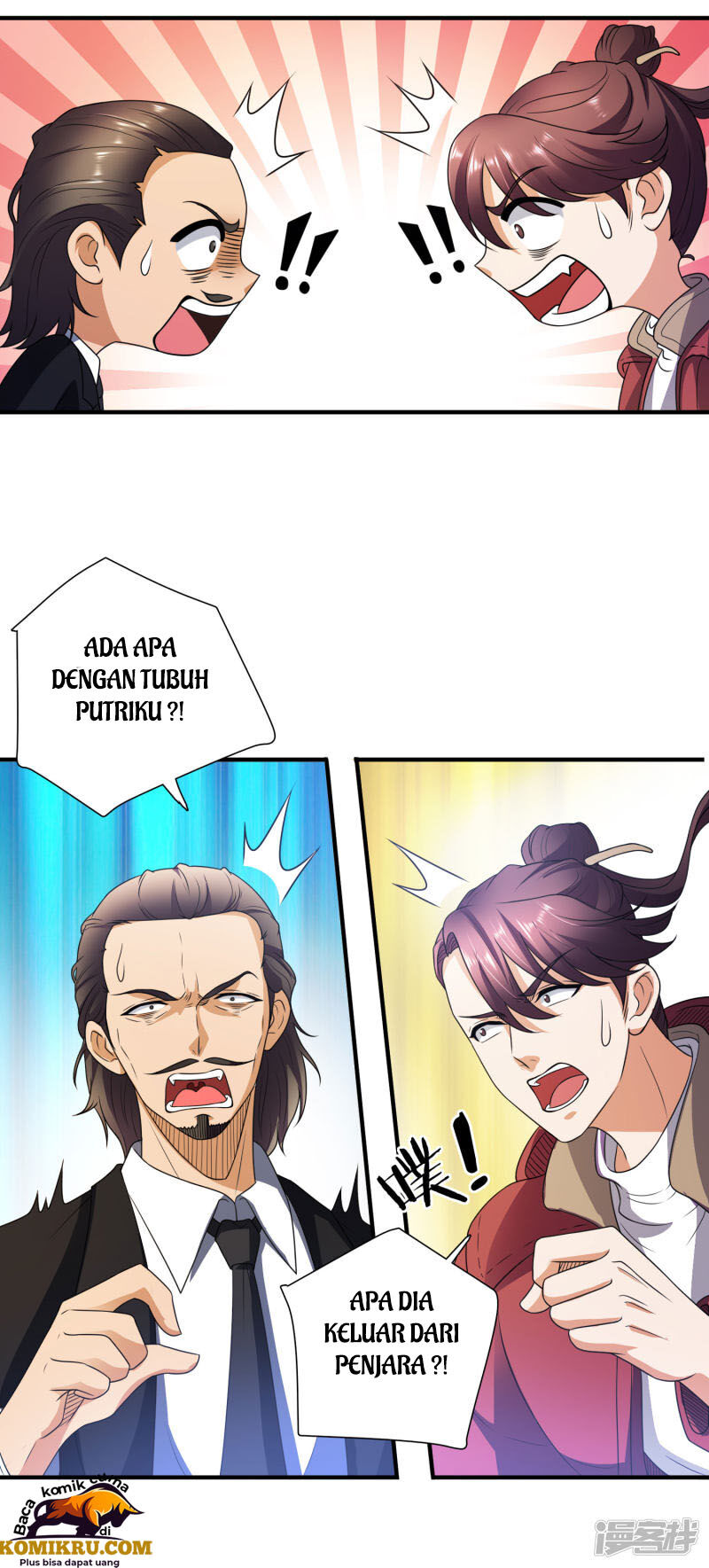 Almighty Supreme Chapter 3 - Halaman 26