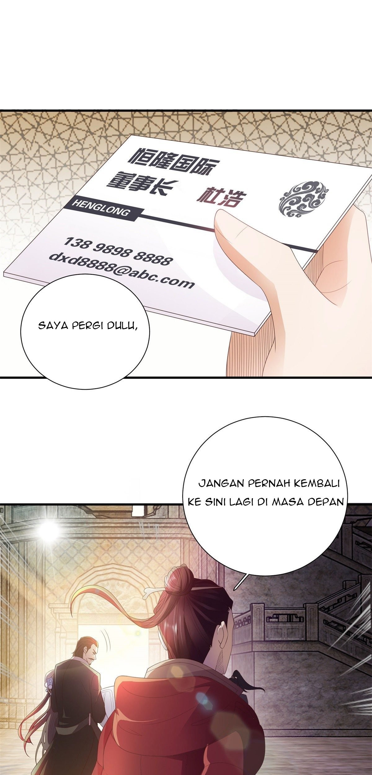 Almighty Supreme Chapter 2 - Halaman 17