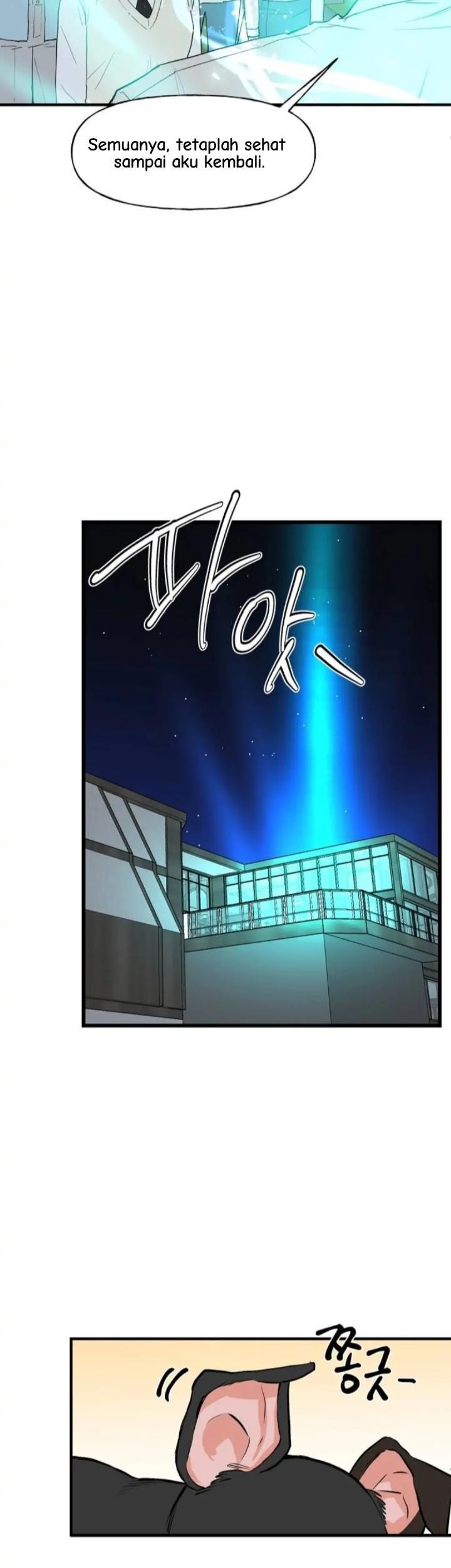 Protect Me, Knight Chapter 56 - Halaman 39