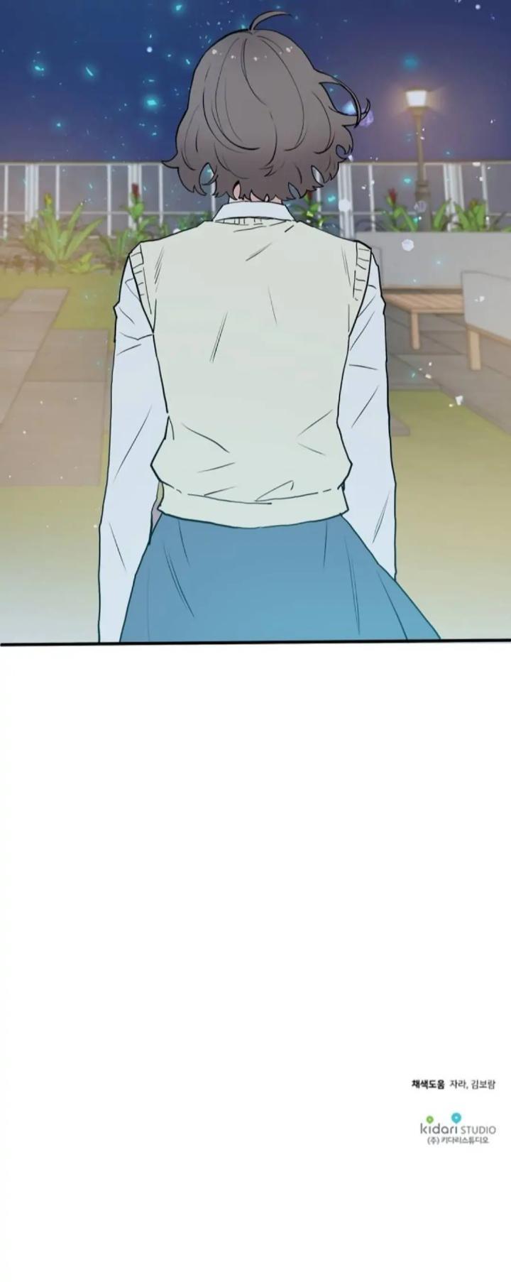 Protect Me, Knight Chapter 56 - Halaman 47