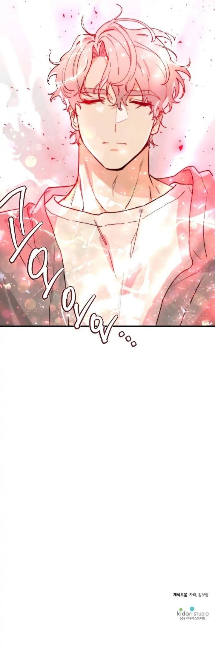 Protect Me, Knight Chapter 53 - Halaman 45